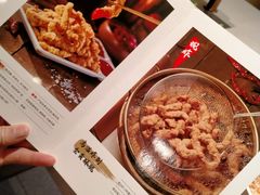 -海底捞火锅(杭州天虹购物中心店)