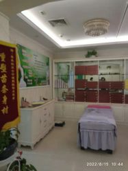 -香薇妮丝女子减肥院