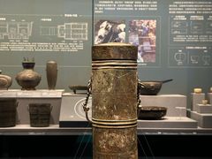 -广西壮族自治区博物馆