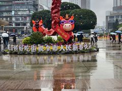 -观音桥步行街