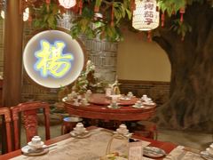 大堂-杨记隆府(时代天街店)