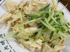拌腐竹-清真永恒华威肉饼(潘家园店)