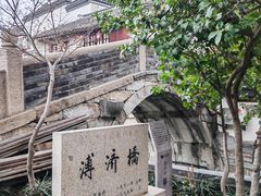 -锦溪古镇