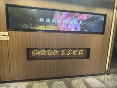 -徐鼎盛民间菜(南坪后堡店)