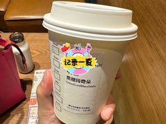 焦糖玛奇朵饮品-星巴克(深圳海岸城4楼店)