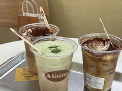 -A thing COFFEE(下梅林店)