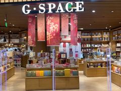 -G·SPACE(金鹰世界店)