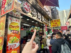 -官也街