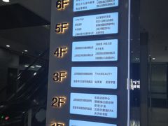 -贝多芬广场