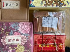 -祥禾饽饽铺·中式糕点(天津河东美福园店)