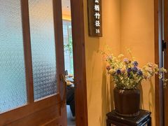 -桐湾大院·桐庐菜(滨江店)