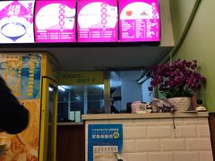 -吉祥馄饨(杭州博库书城店)