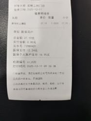 -首都儿科研究所附属儿童医院