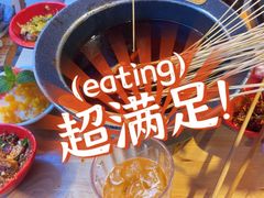 -冒椒火辣(太古里店)