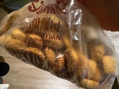 -闻酥园(大慈寺店)