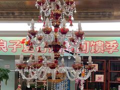 -汤泉良子.足疗按摩.SPA(中关村店)
