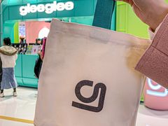 -gleeglee乐溢亦茶(合生汇店)