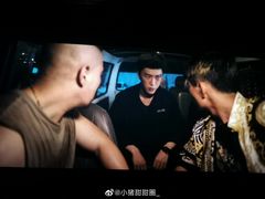 -皇城恒隆广场