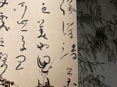 -苏州本色美术馆