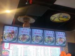 -螺阿牛柳州螺蛳粉·特色煲仔饭