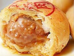 -泰康食品有限公司食品厂