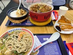-哈灵面馆(宁波路店)