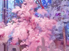 -天河领展广场