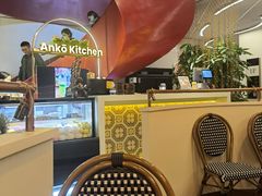 -Angkor SPA 柬埔寨古法按摩(环贸店)