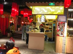 -大龙辣火锅·龙虾·烧烤(湖滨新天地店)