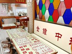 -香港華心糖水鋪(南西总店)