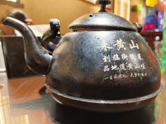 -临街徽菜馆·正宗黄山味