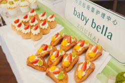 -baby bella小贝拉母婴护理中心(珠海希尔顿店)