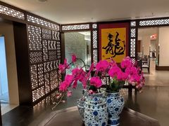 -静之湖湖畔餐厅