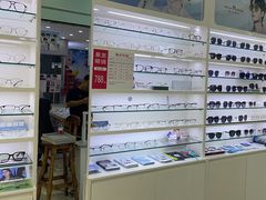 -Fiou菲欧眼镜(物资学院路店)