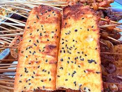 -杨老头鲜货烧烤(太古里店)