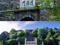 -台州府城(江南长城)