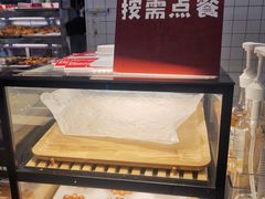 -肯德基(年家浜店)