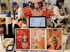 -波比艾斯(国金街店)