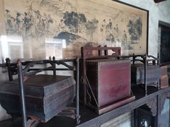 -丁村民俗博物馆