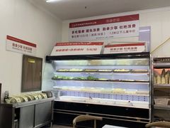 -牛知府云南菌汤鲜牛肉火锅(肖家湾店)