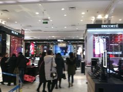 -吾悦广场(天津和平店)