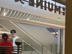 -美奈小馆·越南料理(福田星河COCO Park店)