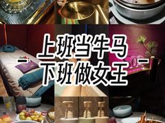 -儒之堂·足道养生SPA影院式(万融城店)