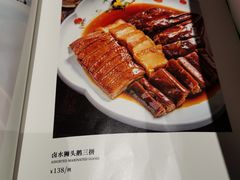 -尚一汤·粤菜海鲜(汇智国际商业中心店)
