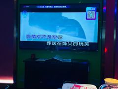 -音乐派KTV(银泰城店)