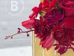 -Biteology Artisan Cakes(红庄·国际文化保税创新园店)