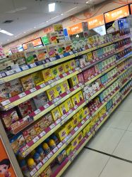 -孩子王童乐园(天津远洋乐堤港店)