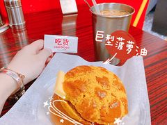 -華叔茶記