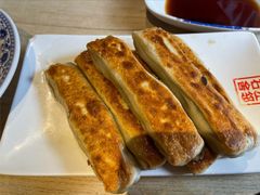 褡裢火烧-左邻右舍褡裢火烧(石榴园店)