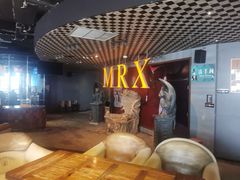 -X先生·MRX沉浸密室(厦门双子塔海景店)